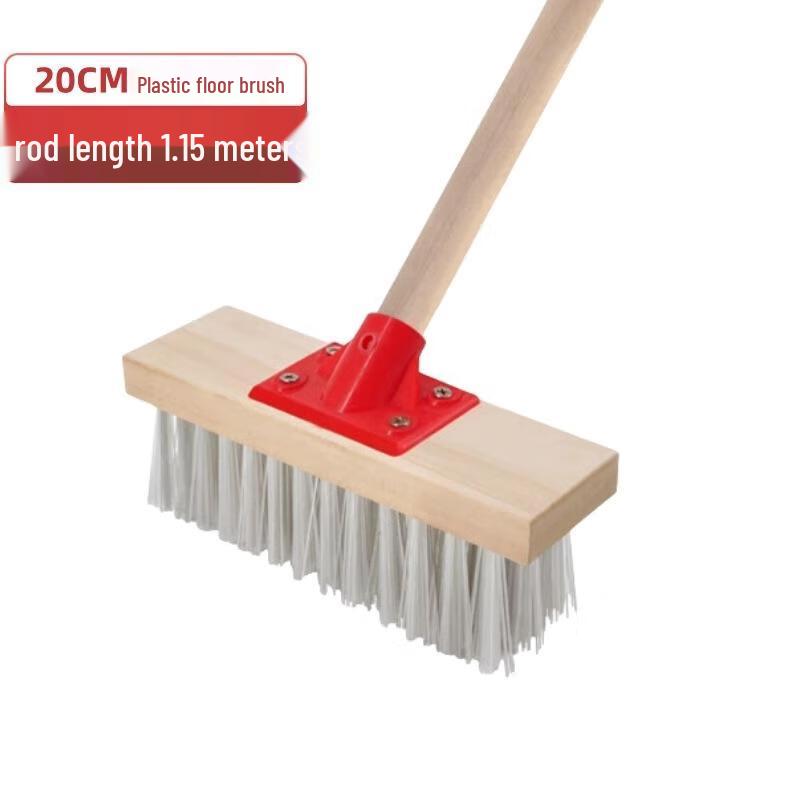 

JINGRUIXIANG Long Handle Hard Bristle Floor Brush