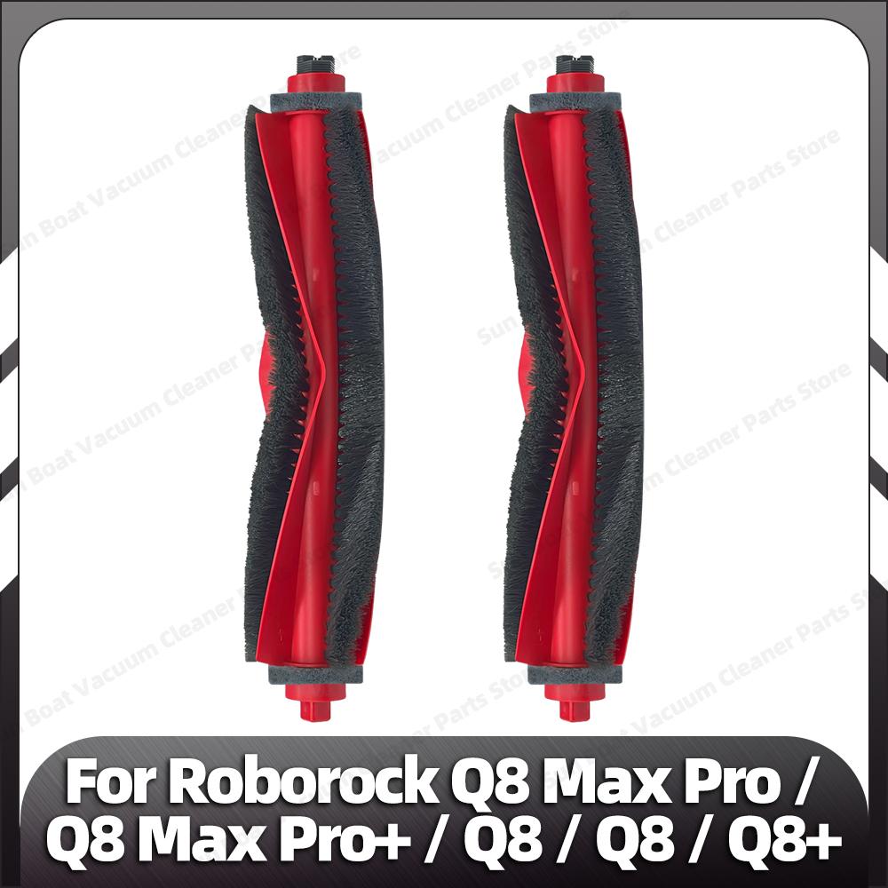 Compatible for Roborock Q8 Max Pro / Q8 Max Pro+/ Q8 / Q8 / Q8+ Main Side Brush HEPA Filter Mop Pad Dust Bag Spare Parts