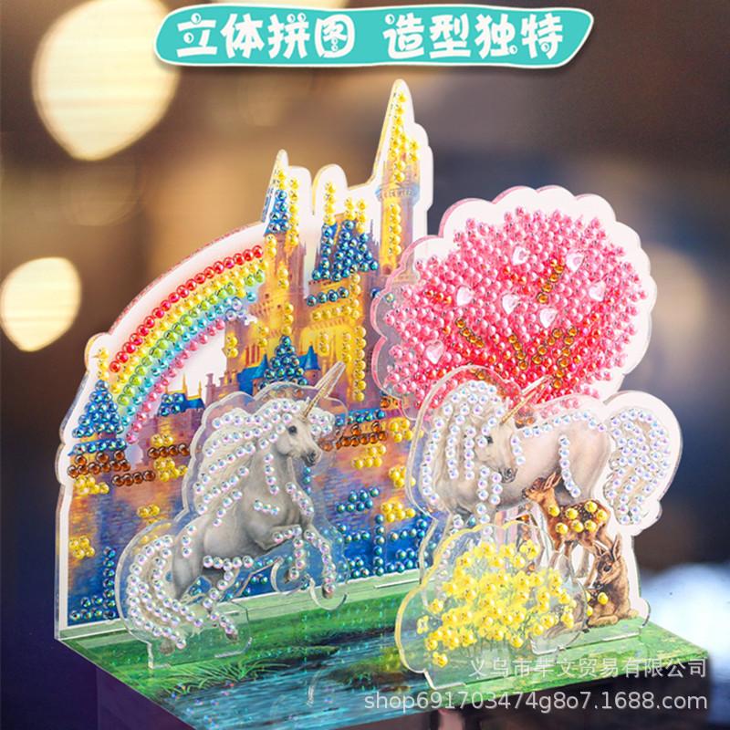 Children S Puzzle Diy Three-Dimensional Puzzle Diamond Painting, Unicorn 3D Building Block Castle Puzzle Decoration lt001 rainbow unicorn (15*15cm)