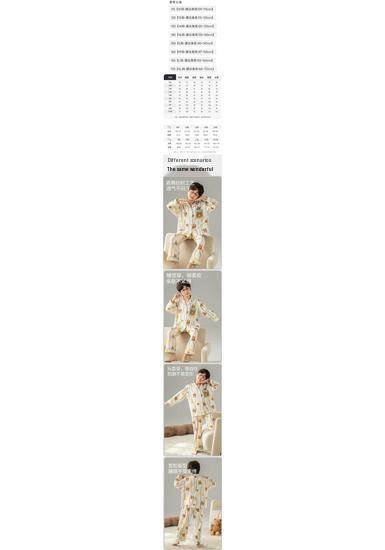 2026 Cotton Kids' Pajama Set: Long Sleeve Lapel Cardigan for Boys & Girls - Spring, Autumn, Winter