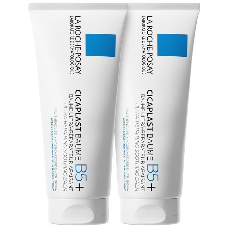 La Roche-Posay Cicaplast B5 Repair Skincare
