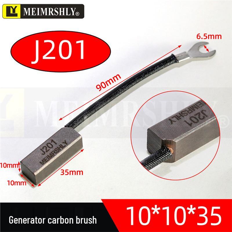 

Carbon Brush Imprint & Film Cutter, Beer & Hot Stamping Machine, Paper Cutter, Diesel Generator (8x10x12, 25, 32, 40).