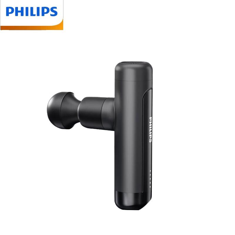 Мини-портативный массажный пистолет для фасций Philips