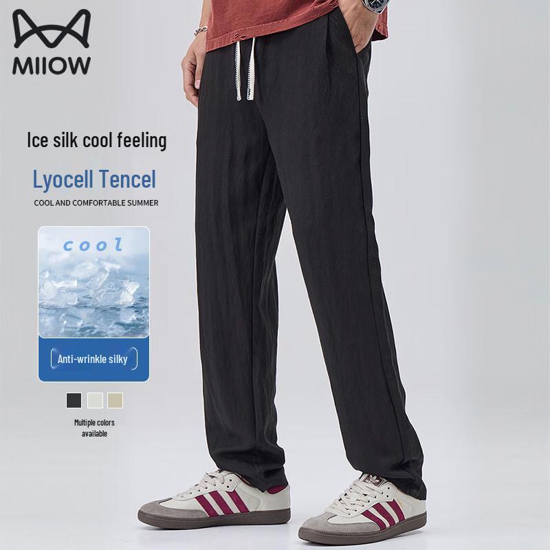

Maoren Men s Lyocell Ice Silk Casual Quick-Dry Pants M