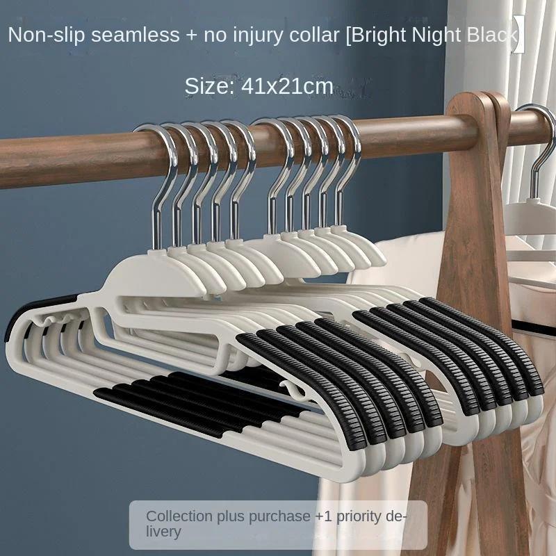 10PCS Household Anti-slip Clothes Hangers Space-saving Wardrobe Organizer for Organizing Household Special Hanging Clothes