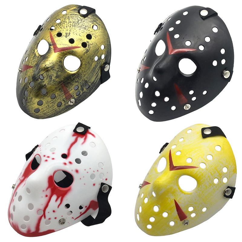 Freddy Vs.Jason Halloween Mask Festival Funny Mask Party Masks Cosplay Scary Mask Carnaval Masquerade Mask Halloween Decorations