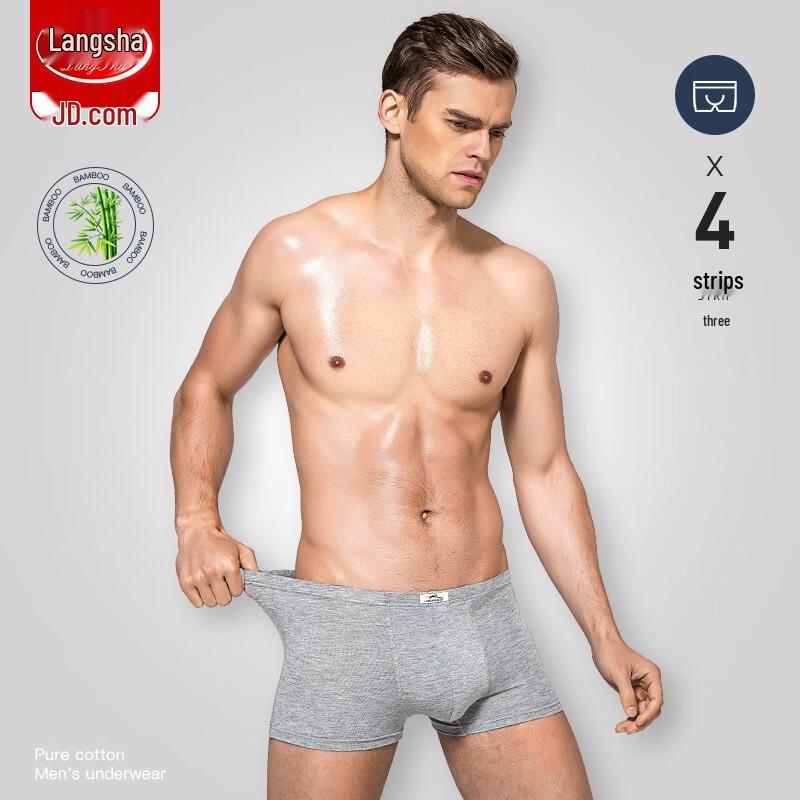 Langsha Men's 5A Antibacterial Bamboo Fiber Boxer Briefs (4-Pack)