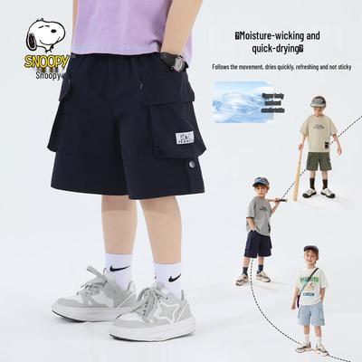 Bas (Garçons à partir de 4 ans) – Shorts