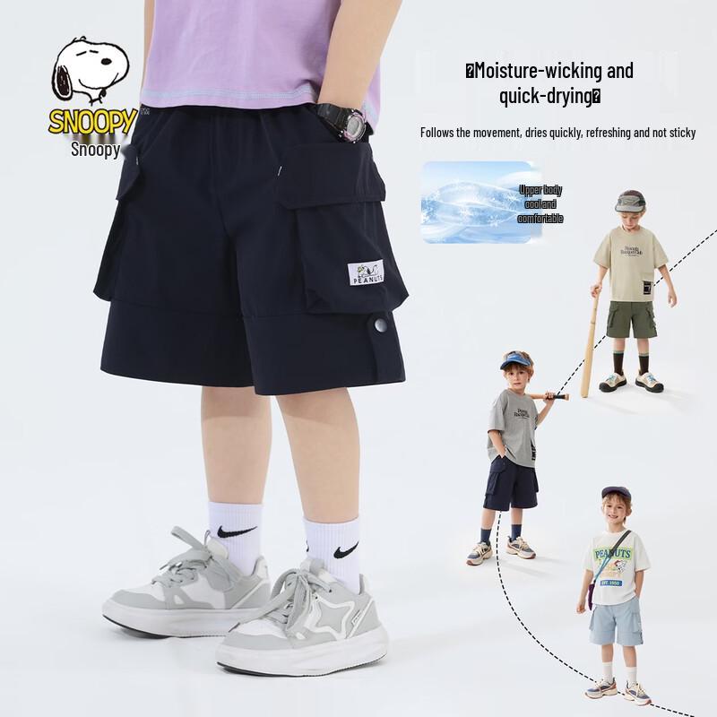 Snoopy Kids Casual Summer Cargo Shorts 160cm