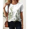 Fashion Women Retro Creative Striped Splicing Print T Shirt Funny Casual O-neck Short Sleeves T-shirt Summer Female Tee Shirt