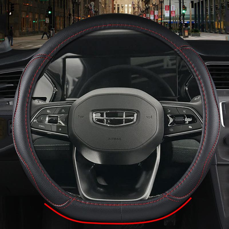 D Type Car Steering Wheel Cover Wrap for Geely Monjaro 2021 2022 2023 2024 37-38CM Steering-Wheel