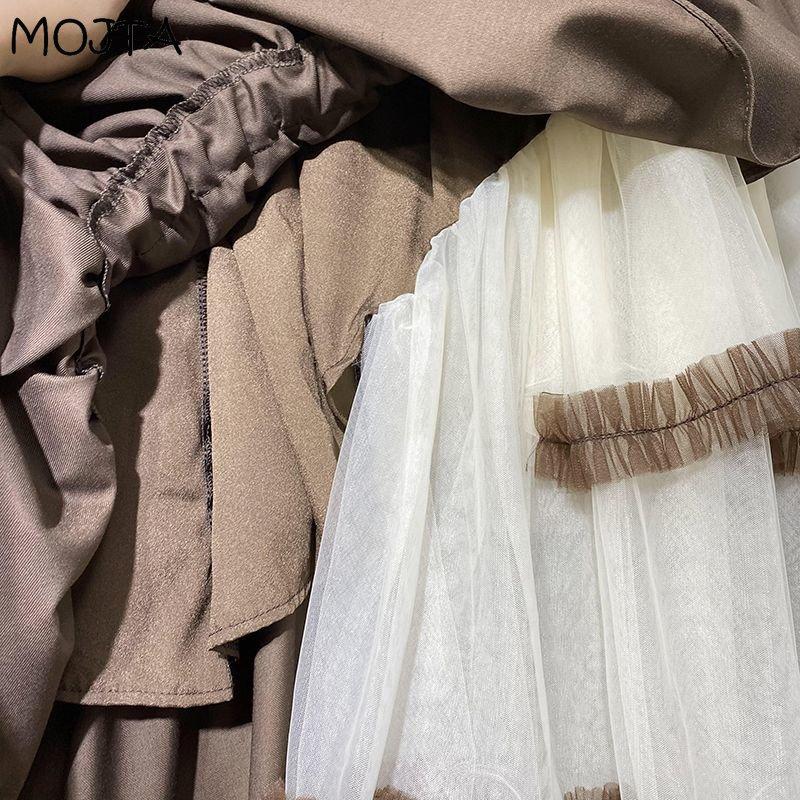 MOJTA Jupe mi-longue printemps été irrégulière femmes élastique taille haute jupe a-ligne jupe longue