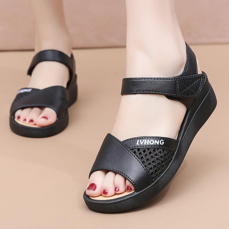 New Slope Heel Comfortable Sandals for Women Mom's Summer Fashion Non Slip Sandals