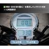 Waterproof Compact Mini Clock Digital Clock for Bikes and Motorcycles