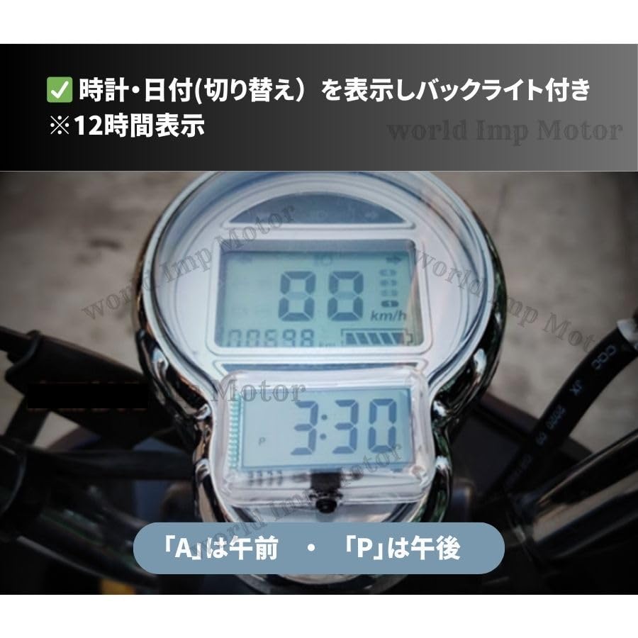 Waterproof Compact Mini Clock Digital Clock for Bikes and Motorcycles