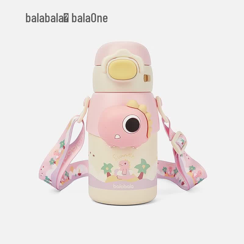 Balabala BalaOne Kids Dinosaur Insulated Cup 130