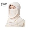 Cold Weather Gear Accessories Headgear Men Fall Hat Women Hooded Scarf Winter Riding Solid Color