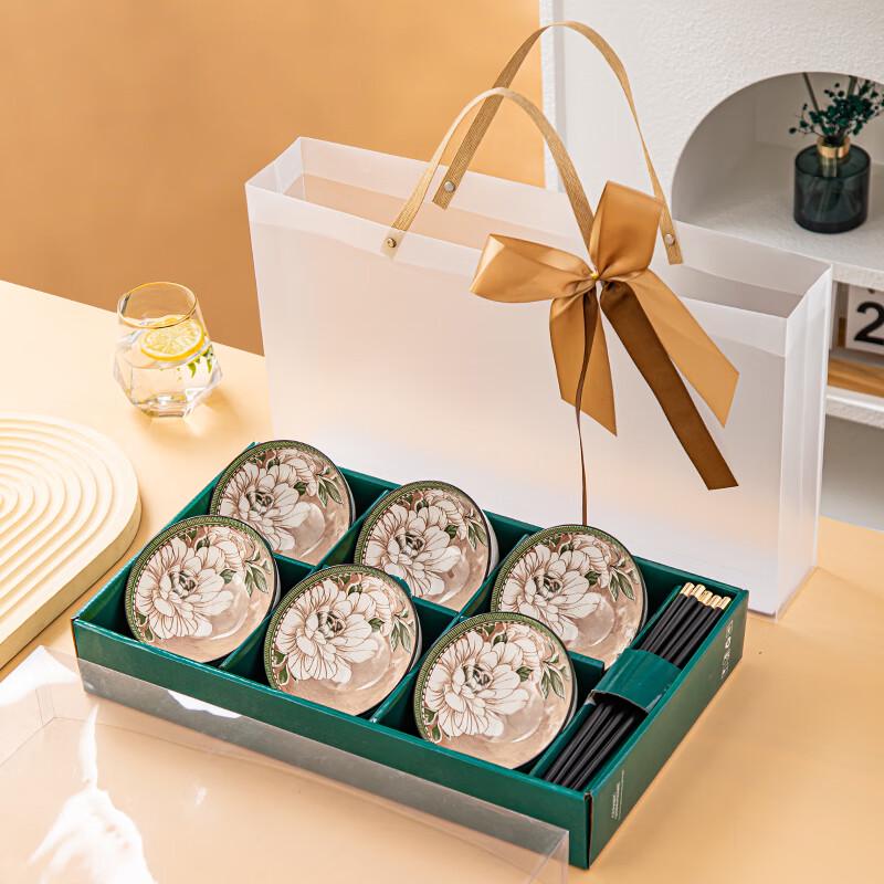 Cute Yellow Duck Ceramic Tableware Gift Set