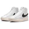 Nike Blazer Phantom Mid White Black Men Sneakers Summit-White DX5800-100