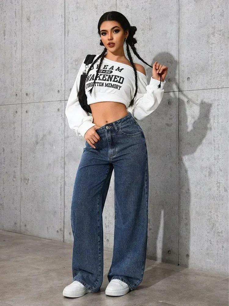 Women's Casual Fashion Striped Floor-Mopping Straight Pants Casual Pants