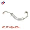 Turbocharger, Oil, and Coolant Hose for BMW G38 (11537643094) - In Stock & Ready to Ship