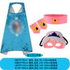 Cloak, wrist guard, belt five-piece set