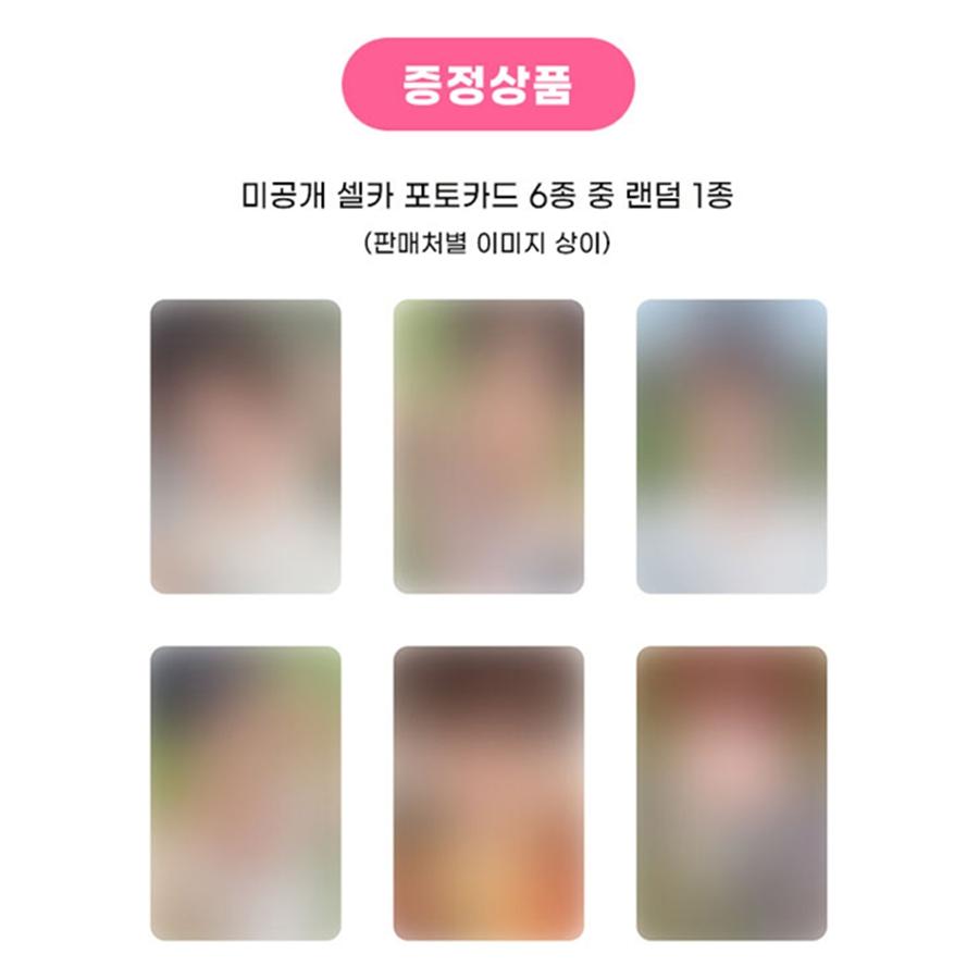 

[Попереднє замовлення] NCT WISH міні 3-й альбом [COLOR] версія Jewel Case. (+Онлайн-вигода)