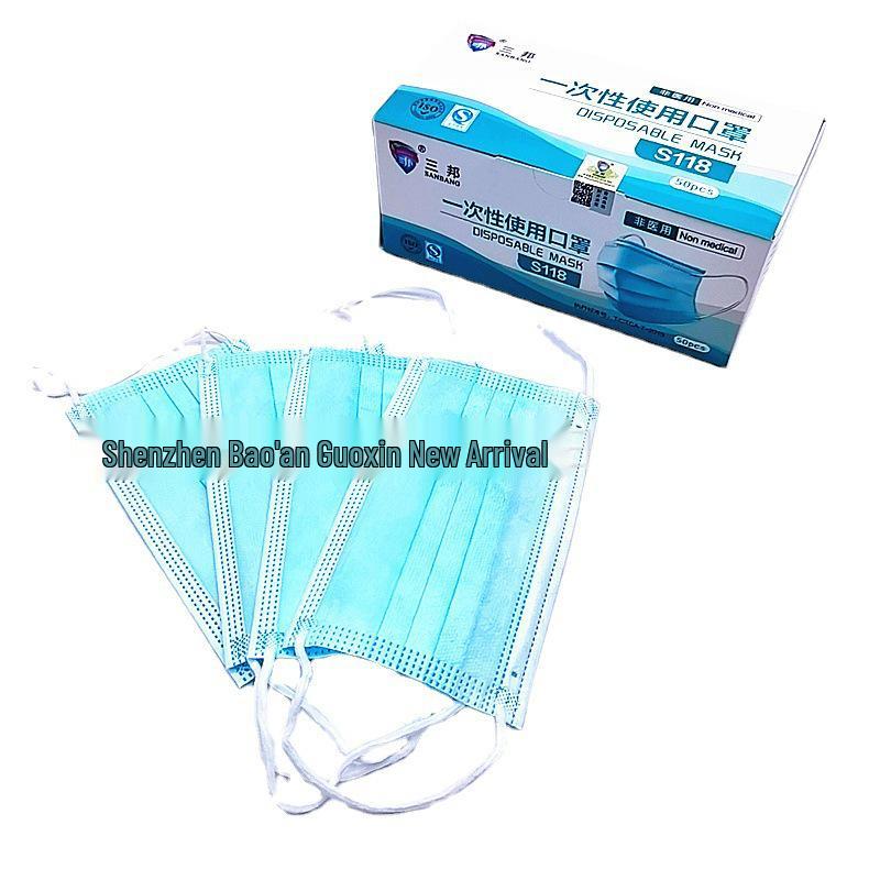 Sanbang S118 3-Layer Disposable Protective Mask with Meltblown Filter