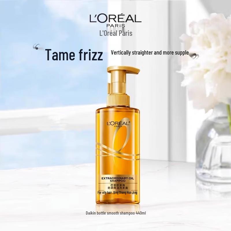 L Oréal Elvive Extraordinary Oil Smooth Shampoo