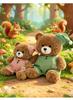 Adorable Teddy Bear Plush Pajamas Doll - Soft Toy Gift for Kids