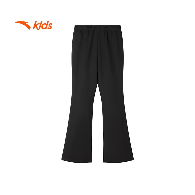 Anta Kids Girls' Active Knit Training Pants A62437714H