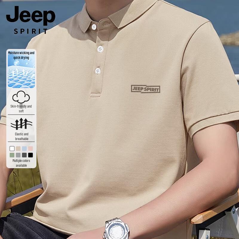 JEEP SPIRIT Men's Quick-Dry Business Casual Polo Shirt