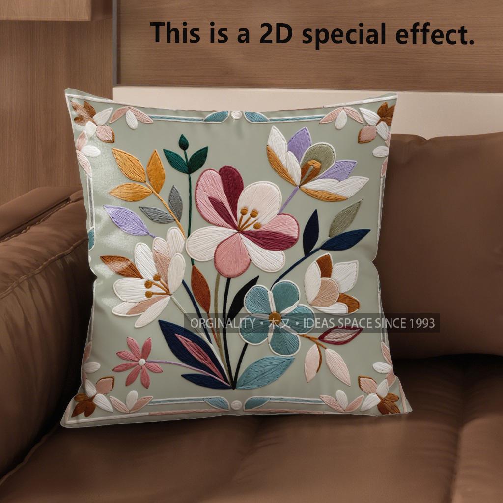 2D Floral Embroidered Pattern Decorative Pillow Covers Pattern Cushion Cover Suitable For Sofa Bedroom Car Pillow Cover