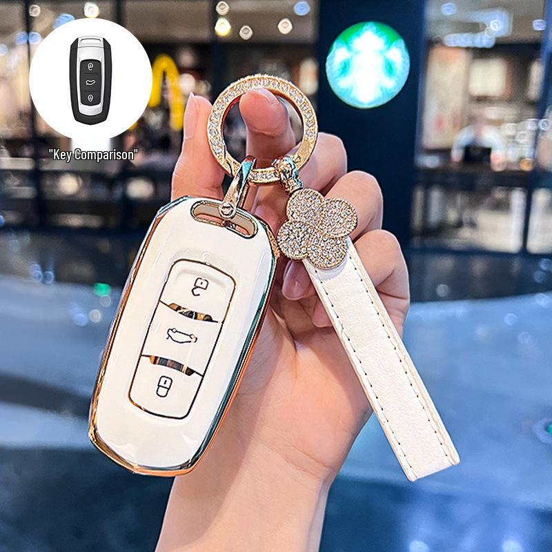 Key Cover for Geely: Xingyue L, Boyue, Vision X6, X3 Pro, Borui GL, Emgrand GS, Xingrui, Binrui