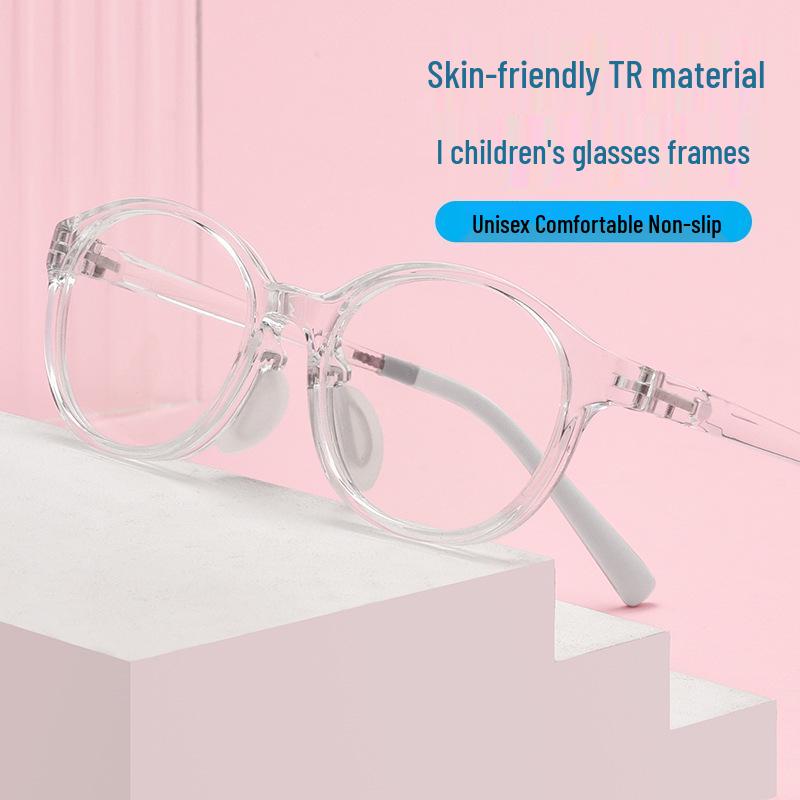Danyang 89202ET Kids' Ultralight TR90 Myopia Eyeglasses Frame