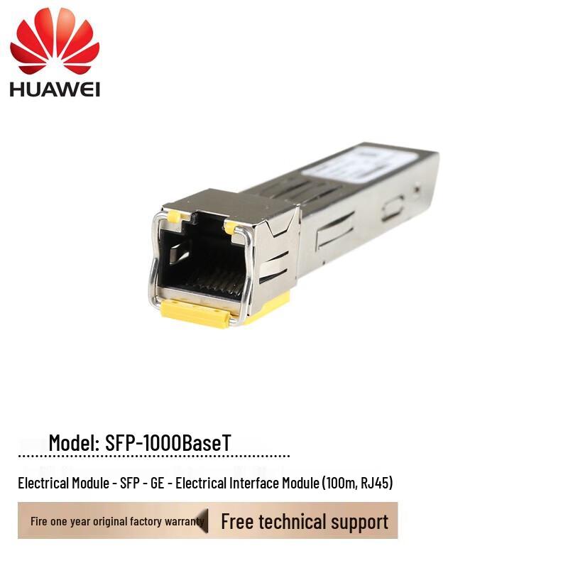 

Huawei SFP-GE 1000BaseT Gigabit Electrical Transceiver