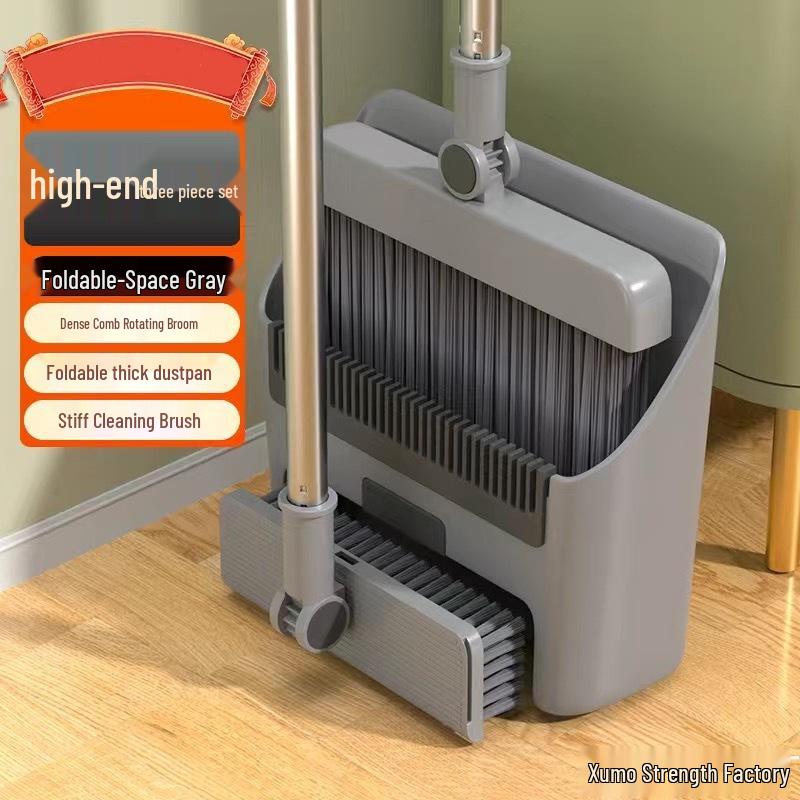 Magnetic Folding Broom & Dustpan Set for Efficient Floor Cleaning