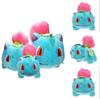 Premium Quality Pokemon Center Grass Ivysaur Plush Doll Soft Toy For All Ages