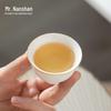 Mr. Nanshan Hand-painted Ceramic Gongfu Tea Tasting Cup