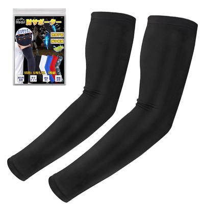 Ellenbogenbandage aus Seidenviskose für kalte Sportarten wie Tennis und Golf. Atmungsaktive Kompressionsbandage mit Wabenkern für optimalen Gelenkschutz. Dünne, feste Stütze für den Sommer. 2er-Set in XL.