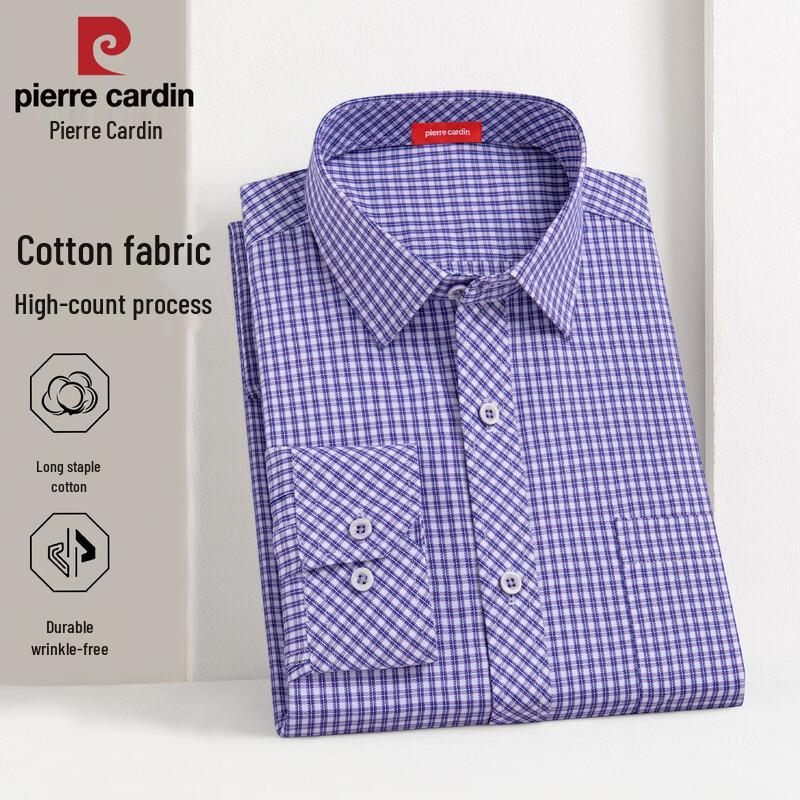 Pierre Cardin Men's Easy-Care Long-Sleeve Business Shirt