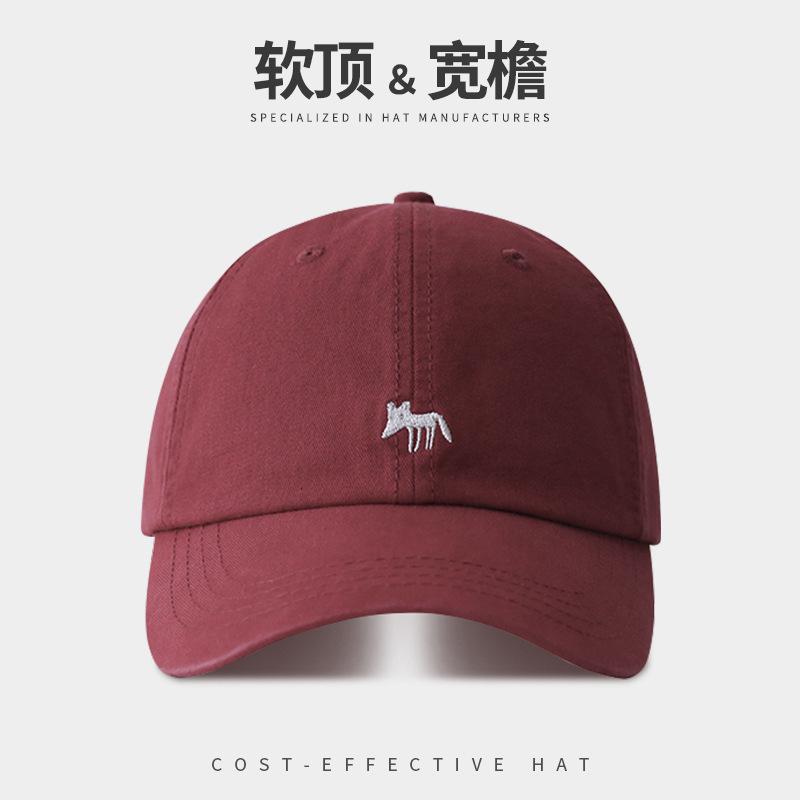 Embroidered Letters Show The Face Small Peaked Cap Children'S Season Sun Protection Warm Versatile Big Head Circumference Baseball Cap