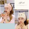 Women Girls Coral Fleece Cute Wash Face Headbands Turban Cat Hairbands Headwear