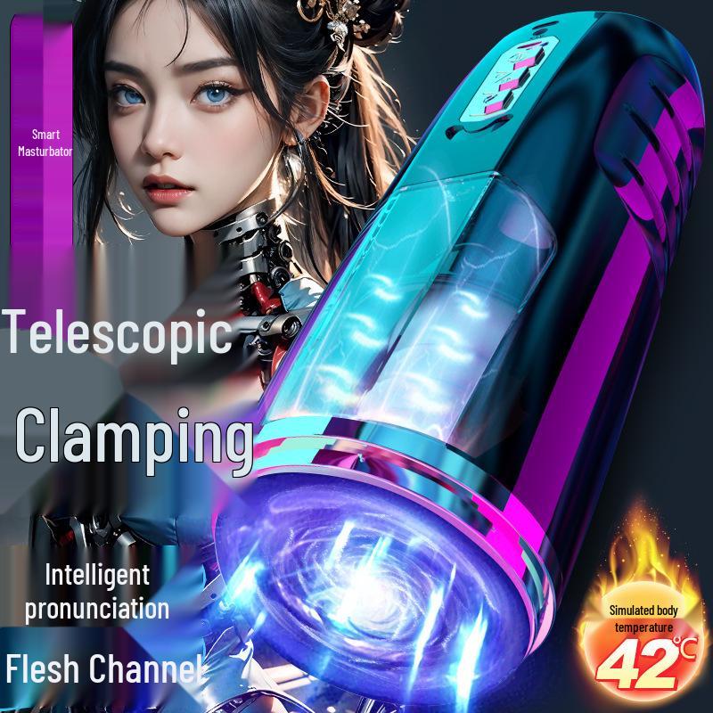 LongLove Intelligent Electric Telescopic Masturbation Device for Men