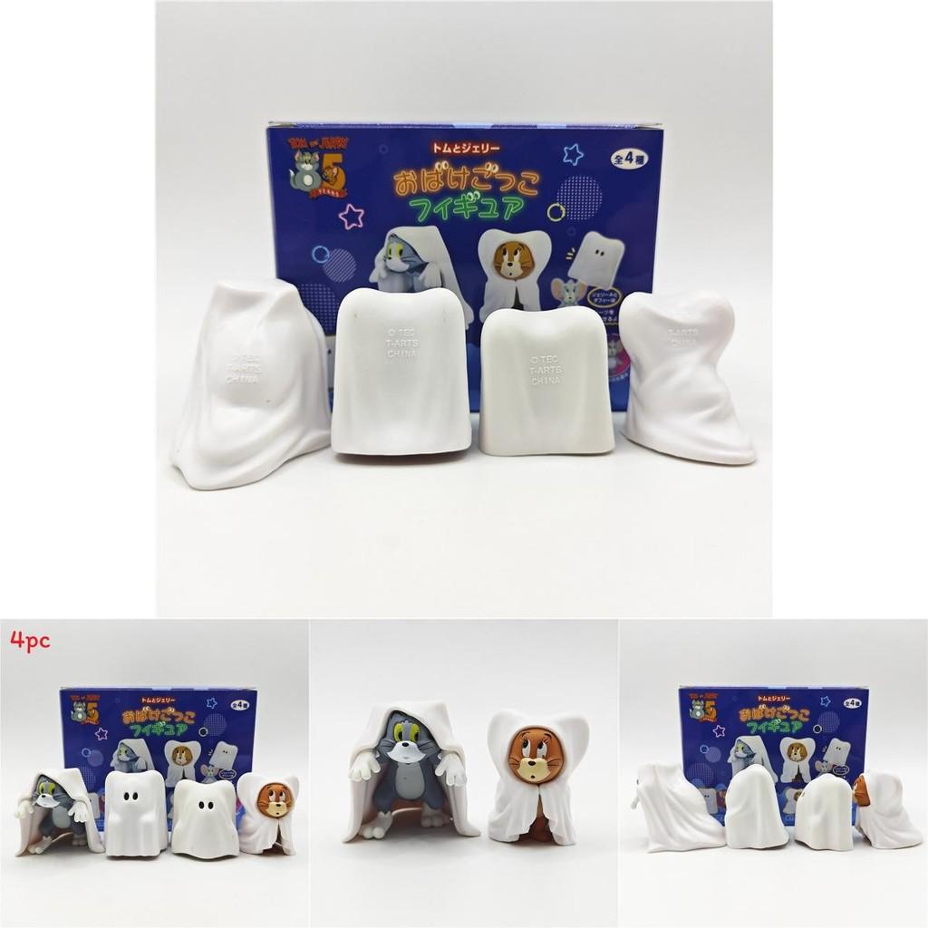 Tom And Jerry Halloween Ghost Costume Pvc Collectible Figure For Kids And Fans