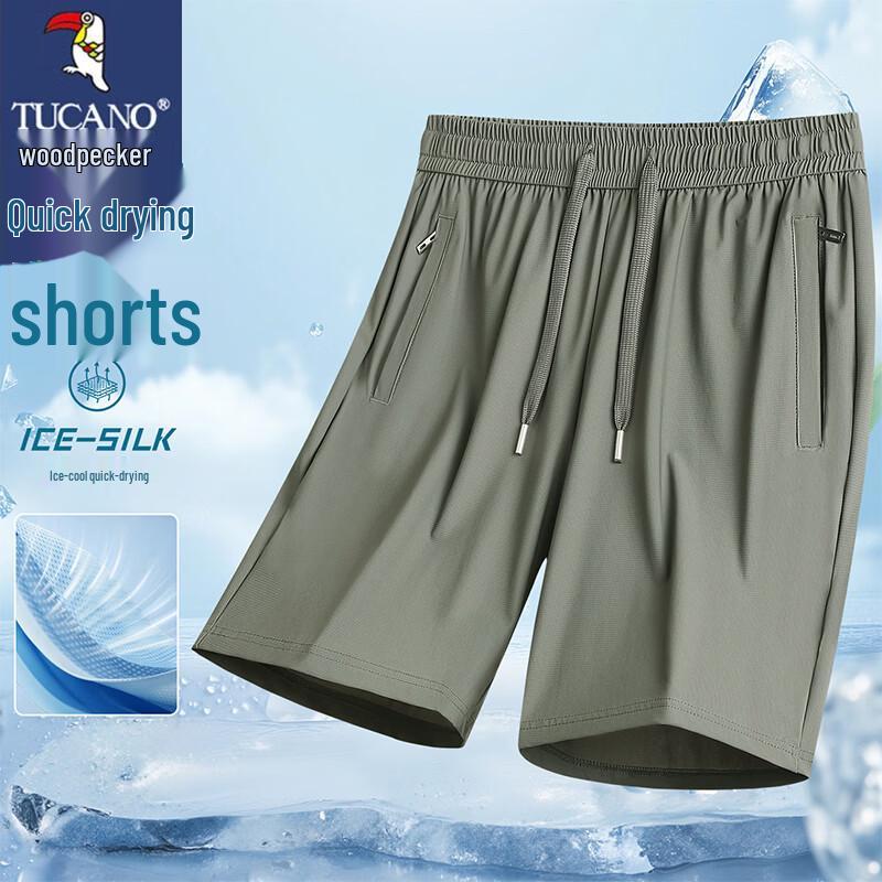 TUCANO Men s Ice Silk Quick-Dry Sports Shorts L