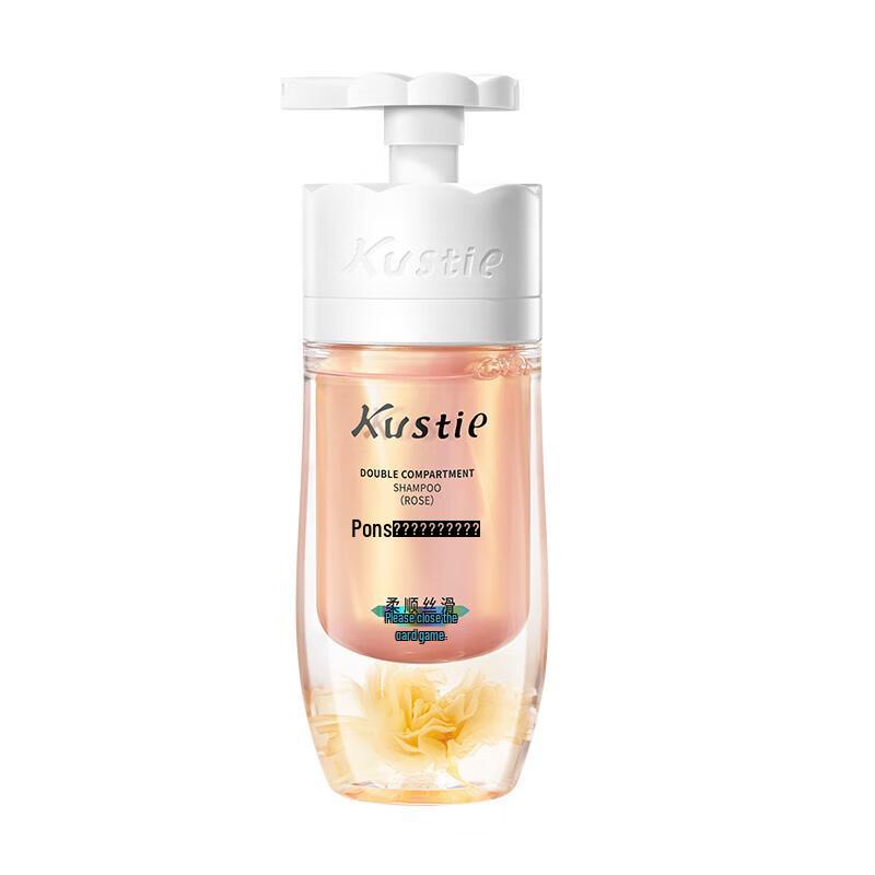 KOSSTIN Rose Dual-Chamber Shampoo