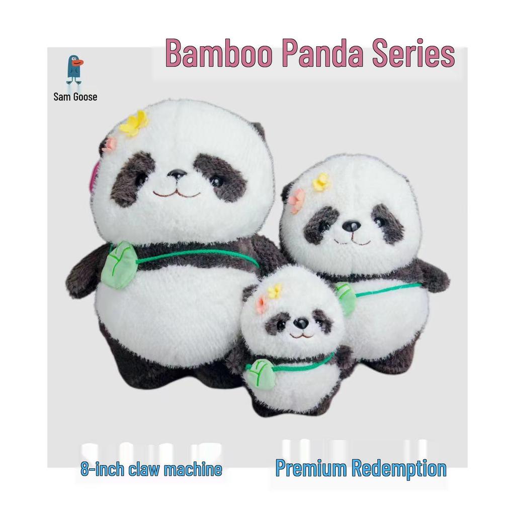 Chengdu Giant Panda Plush Doll Crossbody Bag, Panda Figurine Throw Pillow, Girls Souvenir Healing Gift.