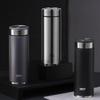 Wanju Elephant Stainless Steel Vacuum Flask