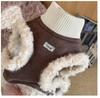 Warm Winter Dog Coat for Small Dogs Puffer Jacket Teddy Bichon Pomeranian Schnauzer Plush Thicken Pet Apparel with Harness Hole
